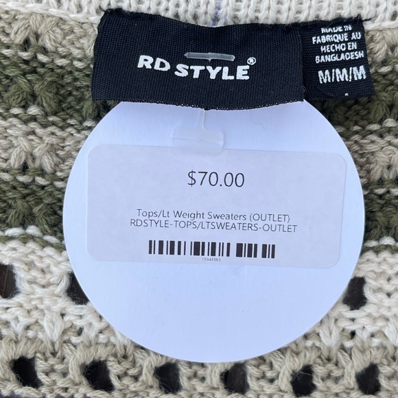 NWT Rd Style Sweater Tank - Picture 3 of 3